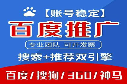 信息流产品创新案例